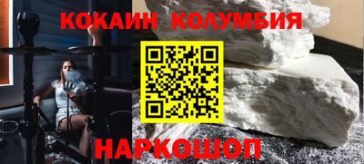 меф Будённовск