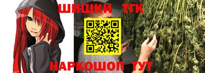 меф Будённовск