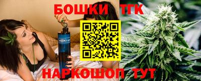 герыч Бугуруслан