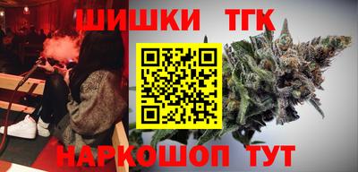 меф VHQ Бузулук