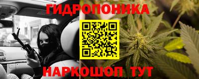 меф VHQ Бузулук