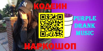 меф VHQ Бузулук