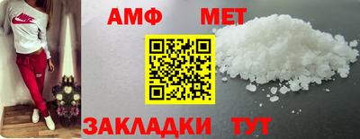 герыч Бугуруслан