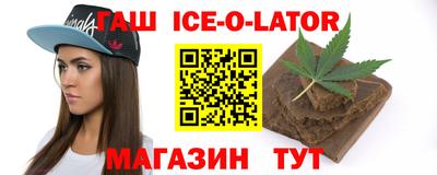 герыч Бугуруслан