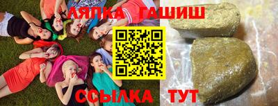 герыч Бугуруслан